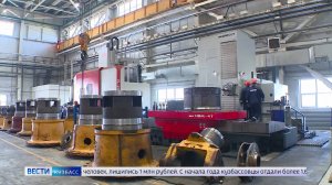 Кузбасс и Беларусь налаживают совместное производство техники