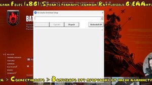 НОВАСОВ_ КАК ИСПРАВИТЬ ПРОБЛЕМУ С ЗАПУСКОМ BATTLEFIELD 6 _ 10_31_2025