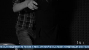 05.11.2025 Убийца на почве ревности получил 9,5 лет колонии