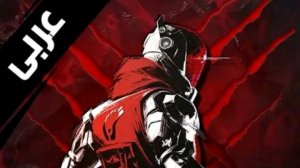 Blood Strike Наша группа выиграла