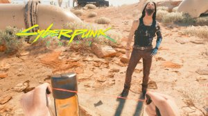 Cyberpunk 2077 #13 - Подарок с луны