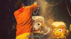 Молитва о сильном стремлении к Кришне Шрилы Бхактивиноды Тхакура от Е.С.Шачинандана Свами