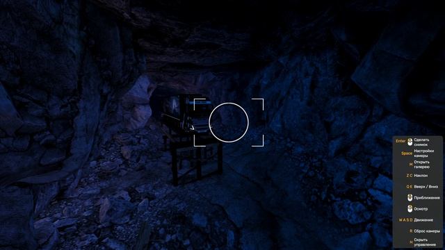 Euro Truck Simulator 2