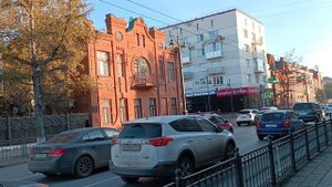 И дальше по центру