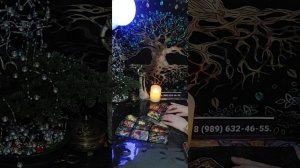 Таро-расклад