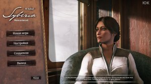 [1] Syberia - Remastered - Прохождение без комментариев. Русская озвучка