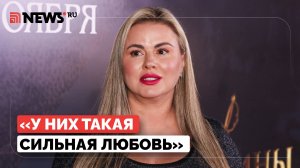 Семенович о свадьбе SHAMAN и Мизулиной