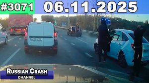 ДТП. Подборка на видеорегистратор за 06.11.2025 Ноябрь 2025