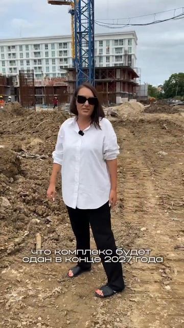 Отчет со строительной площадки проекта Embassy