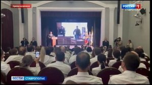 Ставропольские судебные приставы отмечают юбилей ведомства