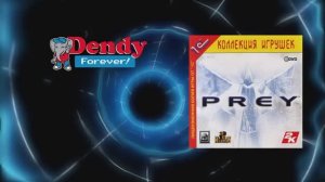 Михалыч - Prey [часть 1/2]