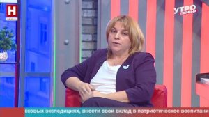 Наталья Автушенко. Этнографический диктант | УТРО ПЕРВЫХ