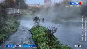 Вести Санкт-Петербург. Выпуск 08.35 от 06.11.2025