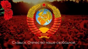 С днём Октябрьской революции. Музыкальная открытка.