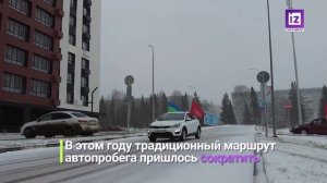 iZ НОВОСТИ КОМИ – 5 НОЯБРЯ 2025