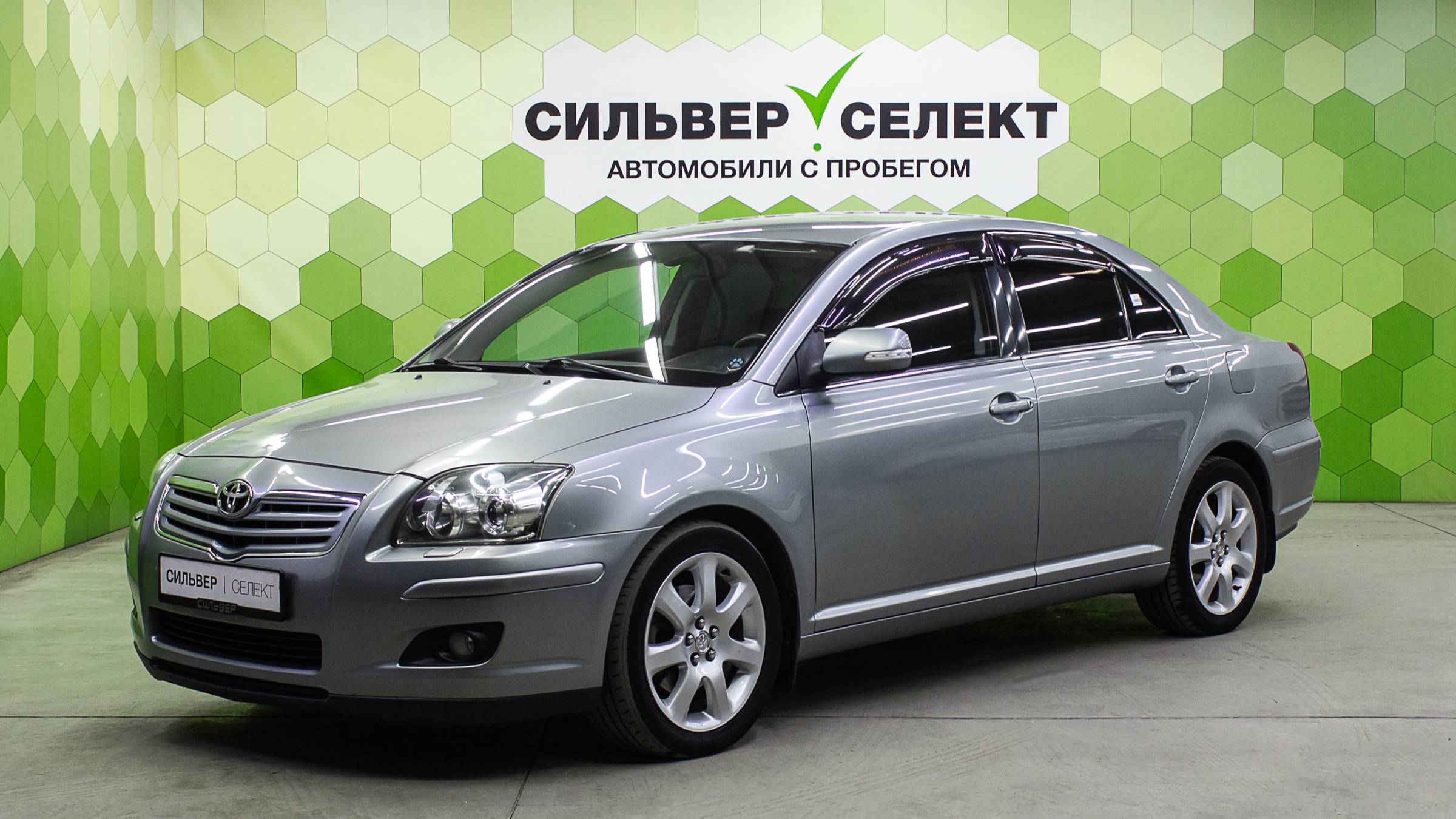 Toyota Avensis II Рестайлинг, 2007 смотреть онлайн