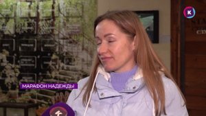 Новости Калининграда — итоги дня, 06 ноября 2025 каскад тв