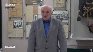 Брянцы узнали больше о культуре народов России на этнографическом диктанте