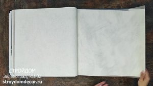 Обои Grandeco Sentiment