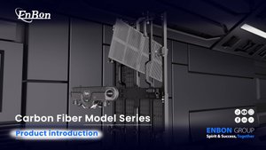 Пусть серия Enbon Carbon Fiber станет вашим визуальным волшебником!