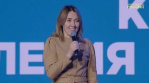 Ольга Петрова о гражданской памяти: «Каждый Волонтер Победы — часть истории»