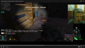 тёмный рыцарь зачистил бузу вояк и забрал документы в. S.T.A.L.K.E.R. ТЕНЬ ЧЕРНОБЫЛЬ. 14 серия.
