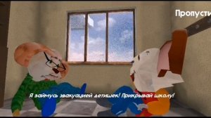 Все катсцены 1 дня с улучшенной графикой.mp4