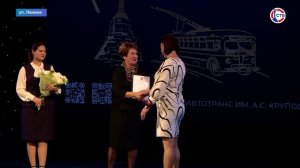 Губернатор Михаил Развожаев вручил награды лучшим сотрудникам «Севэлектроавтотранс»