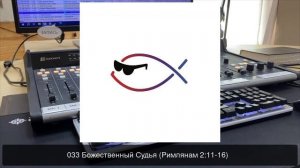 Прямой эфир со студии "Радио Новая Жизнь" Христианская музыка 24/7 | Гимны | Псалмы