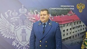 Чиновники минстроя Ставрополья взяты под стражу