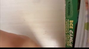 Обзор на лего Хогвартс напечатаный на 3Д принтере 2 часть