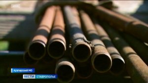 На Ставрополье завершили масштабный ремонт водовода