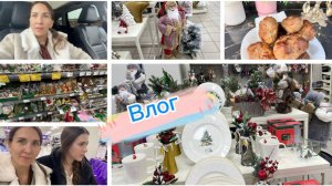 Новогодняя атмосфера в магазинах, сочные котлеты впрок