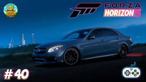 Forza Horizon 5 🔴 [Стрим #40] катнем маленько)