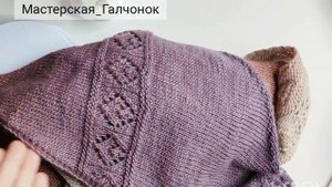 Комплект "ПОЭМА". три в одном.