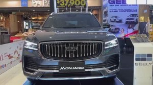 Geely Monjaro 2026 обзор
