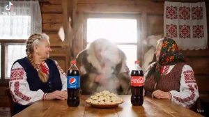 Бабки кола пепси