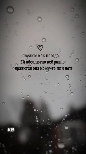 #умныемысли #цитаты #прожизнь #афоризмы #афоризмыпрожизнь #реки #мысли #рекомендации #топ #вреки