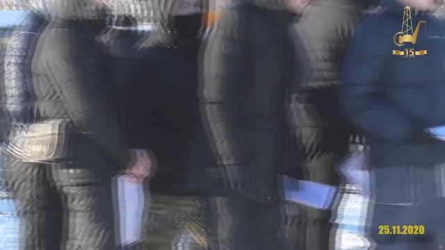 экзамен 25 11 2020 смотреть онлайн