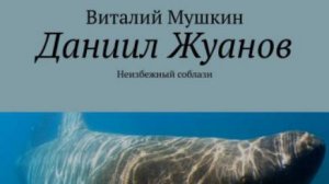Она легла на кровать, подняла руки, я приковал их к изголовью специальными мягкими наручниками...