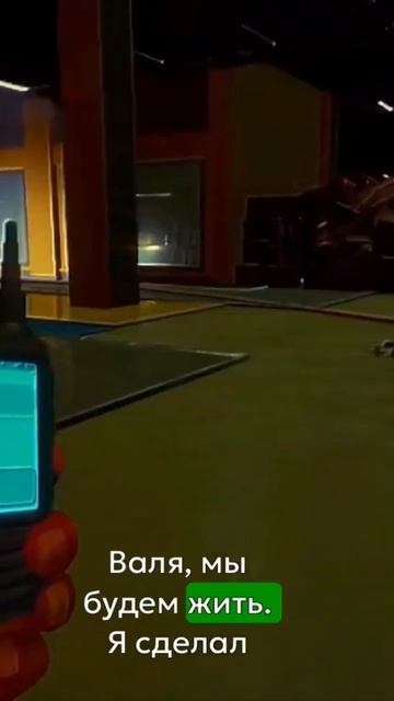 я сделал день! кооперативныеигры хоррор зомби