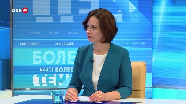 Тем более 06.11.2025 - Ген. дир. Александ Перелыгин и глав. бух. «Техномедиа Групп» Тамара Куликова