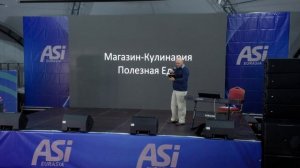 Презентации проектов | Вадим Сорокин