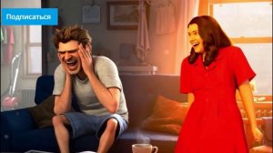 Личный сорт мигрени ｜ Весёлая песня с Юмором и Клипом