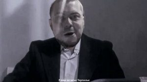 Посадили в дурку