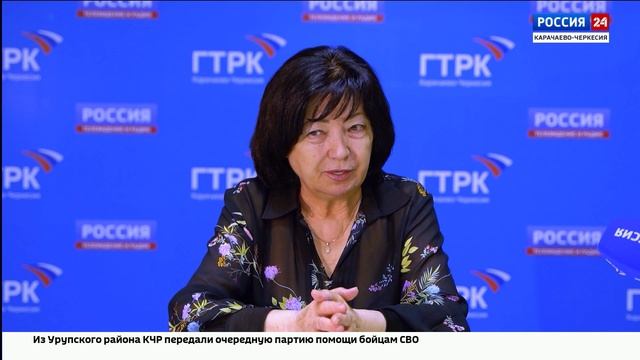 Интервью. Надежда Канцерова. Эфир от 05.11.2025