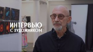 Интервью с куратором и идейным вдохновителем проекта «Россия – ДА!» Сергеем Орловым.