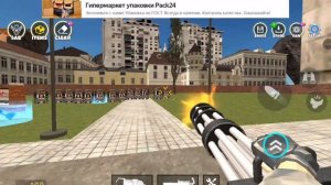 скибиди блогер напал на меня Мистер пончик 2025