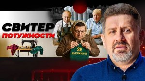 🥾НИ ШАГУ НАЗАД! Покровский КУЛЬБИТ Зе. Эвакуация из Киева. Голливуд В ШОКЕ: Джоли в Херсоне