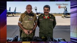 «Пригожин стал правой рукой Мадуро»  появилось «подтверждение», что создатель ЧВК «Вагнер» жив и при